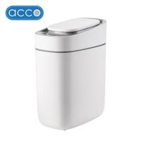 ราคา ถังขยะอัจฉริยะ ACCO LAMOON 9 ลิตร สีขาว (1268775)