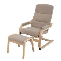 ราคา อาร์มแชร์ FURDINI HARDI สีเบจ (1193942)