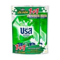 ราคา น้ำยาซักผ้า BREEZE EXCEL 1.25 ลิตร อัลตร้า คลีน (แพ็กคู่) (1255852)