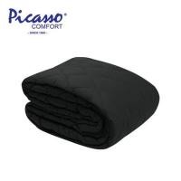 ราคา ผ้ารองกันเปื้อน QUEEN SIZE PICASSO SMILE สี DARK GREY (1228060)