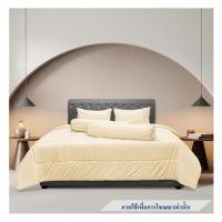 ราคา ชุดผ้าปูที่นอน 6 ฟุต 5 ชิ้น PICASSO CLASSIC STYLE COPEN CREAM (1248644)