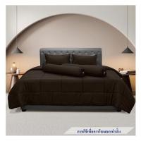 ราคา ชุดผ้าปูที่นอน 6 ฟุต 5 ชิ้น PICASSO CLASSIC STYLE FIRA DARKBROWN (1248668)