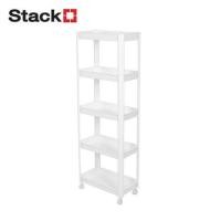 ราคา ชั้นวางของ 5 ชั้น STACKO VODA 40X22.5X118.5 ซม. สีขาว (1269699)