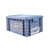 ราคา กล่องเครื่องมือ LWNLIFE 463A สีเทา (1279245)