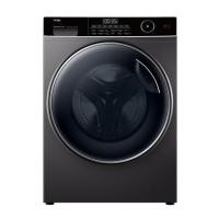 ราคา เครื่องซักอบผ้าฝาหน้า HAIER HWD100-BP14959S8 10/6 กก. อินเวอร์เตอรื สีดำ (1228223)