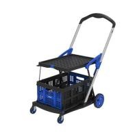 ราคา รถเข็นอเนกประสงค์พับได้ MATALL PRO FW-99G 50 กก. สีน้ำเงิน - ดำ (1277168)