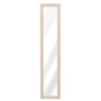 ราคา บานเดี่ยว FURDINI KEEPER GLASS 39.5X191.6 ซม. สี PINE OAK (1246773)