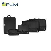 ราคา ชุดกระเป๋าจัดระเบียบ PLIM JOURNEY สีดำ (ชุด 5 ชิ้น) (1274773)