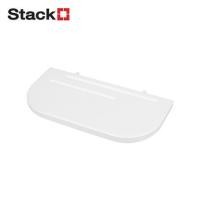 ราคา ถาดแขวน STACKO TIDY SIZE S 22x2.5x11 ซม. สีขาว (1270690)