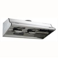 ราคา เครื่องดูดควันกระโจม LUCKY FLAME R1200S (1025245)