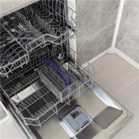 ราคา ล้างเครื่องล้างจาน (วันจันทร์ - วันอาทิตย์) (7000985)