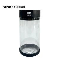 ราคา โถสูญญากาศไฟฟ้า ETZEL โถเก็บเมล็ดกาแฟ สามารถชาร์จไฟได้ ขนาด 1200 ml. (888108700106)