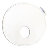 ราคา หมอนหลุมสำหรับทารก BBLUV สีขาว (888109300032)