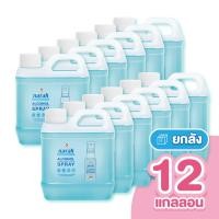 ราคา น่ารักแอลกอฮอล์ สเปรย์ Narak กลิ่น Floral ชนิดน้ำ 1000 มล. ยกลัง 12 แกลลอน (888109500011)