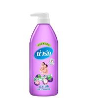 ราคา แชมพูน่ารักมังคุด Narak 500 มล (888109500017)