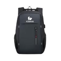 ราคา กระเป๋าเป้ ICEBASE รุ่น BK-911BK ความจุ 23 ลิตร สีดำ (888111300044)