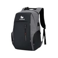 ราคา กระเป๋าเป้ ICEBASE รุ่น BK-911DG ความจุ 23 ลิตร สีเทา (888111300045)