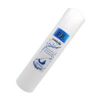 ราคา ไส้กรองน้ำ PP 5 ไมครอน UNI PURE รุ่น FUN-PP10 ขนาด 10 นิ้ว (888111800049)