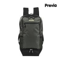 ราคา กระเป๋า carry-on Previa รุ่น PV-01 สีเขียว (888113000006)