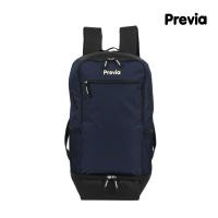ราคา กระเป๋า carry-on Previa รุ่น PV-01 สีน้ำเงิน (888113000008)