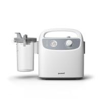 ราคา เครื่องดูดเสมหะ Yuwell รุ่น 7E-H1 (888113500039)