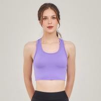 ราคา ครอปบราหลังเว้า D&P Sport DP-7715 ไซส์ XL สีม่วง (888113600012)