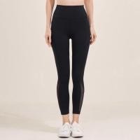 ราคา เลกกิ้งขายาวเอวสูง D&P Sport DP-2784 ไซส์ S สีดำ (888113600085)