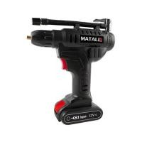 ราคา เครื่องสูบลมไฟฟ้าไร้สาย (แบตในตัว) MATALL 12 โวลต์ 120 วัตต์ (1222060)