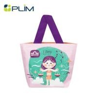 ราคา กระเป๋าอเนกประสงค์ PLIM ZODIAC1012 SIZE XS (1279175)
