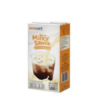 ราคา บอนกาแฟ ซอสนม 1,000 มล. (888114200001)