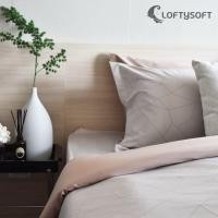 ราคา ชุดผ้าปูที่นอน 3.5 ฟุต 3 ชิ้น LOFTYSOFT Crystal Collection - Autumn Beige SET C (888114500039)