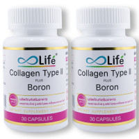 ราคา ไลฟ์ คอลลาเจน ไทพ์ทู พลัส โบรอน ชุด 2 กระปุก (888115300036)