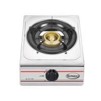 Gmax เตาแก๊ส 1 หัว รุ่น GL-104-20