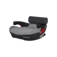 ราคา คาร์ซีท WELLDON SKYLINE เทา (888115900010)