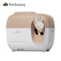 ราคา ห้องน้ำแมวอัตโนมัติระบบปิด PetSnowy (888115900084)