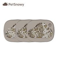 ราคา น้ำหอมดับกลิ่น Petsnowy (3 pcs./Pack) (888115900090)