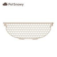 ราคา ตะแกรงตาข่ายขนาดเล็ก (1 ชิ้น) PetSnowy Snow+ Classic Filter Screen (Mini Mesh) 1 Piece (888115900091)