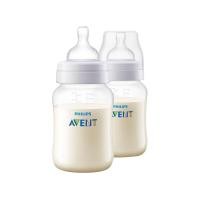 ราคา ขวดนม PHILIPS AVENT SCY103/02แอนตี 9o/2p (888116300003)
