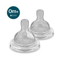 ราคา จุกนม PHILIPS AVENT SCY761/02 COLIC 0-1M (888116300010)