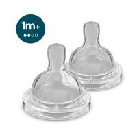 ราคา จุกนม PHILIPS AVENT SCY762/02 COLIC 1-3M (888116300012)