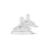 ราคา จุกนม PHILIPS AVENT169-1-SCY961/02 2P (888116300026)