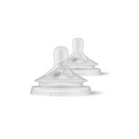 ราคา จุกนม PHILIPS AVENT169-2-SCY962/02 2ชิ้น (888116300027)