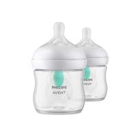 ราคา ขวดนม PHILIPS AVENT168-SCY670/02 2PCS (888116300033)