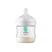 ราคา ขวดนม PHILIPS AVENT167-SCY670/01 1PCS (888116300036)
