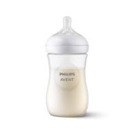 ราคา ขวดนม PHILIPS AVENT163-SCY903/01 9o/1P (888116300045)