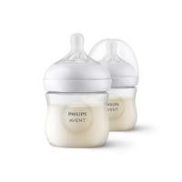ราคา ขวดนม PHILIPS AVENT 162-SCY900/02 4oz/2P (888116300048)