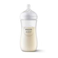 ราคา ขวดนม PHILIPS AVENT165-SCY906/01 11oz/1P (888116300049)