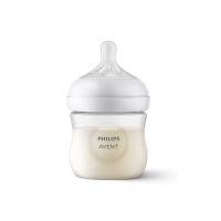ราคา ขวดนม PHILIPS AVENT 161-SCY900/01 4oz/1P (888116300052)