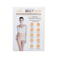 ราคา ผ้ารัดหน้าท้องหลังคลอดSAKER0170 NUDE-XXL (888116300062)