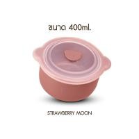 ราคา ถ้วยเซรามิค ขนาด 400 ML.PO-ID-022-STM-400 (888116300126)